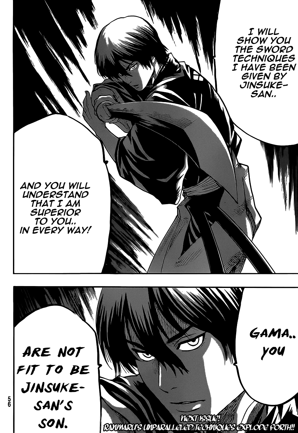 Gamaran Chapter 64 page 20 - Chapter 64