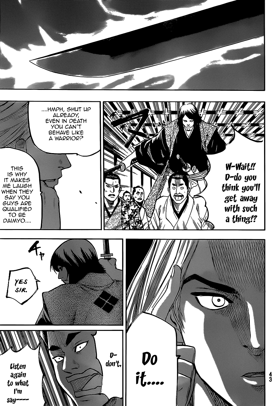 Gamaran Chapter 64 page 7 - Chapter 64