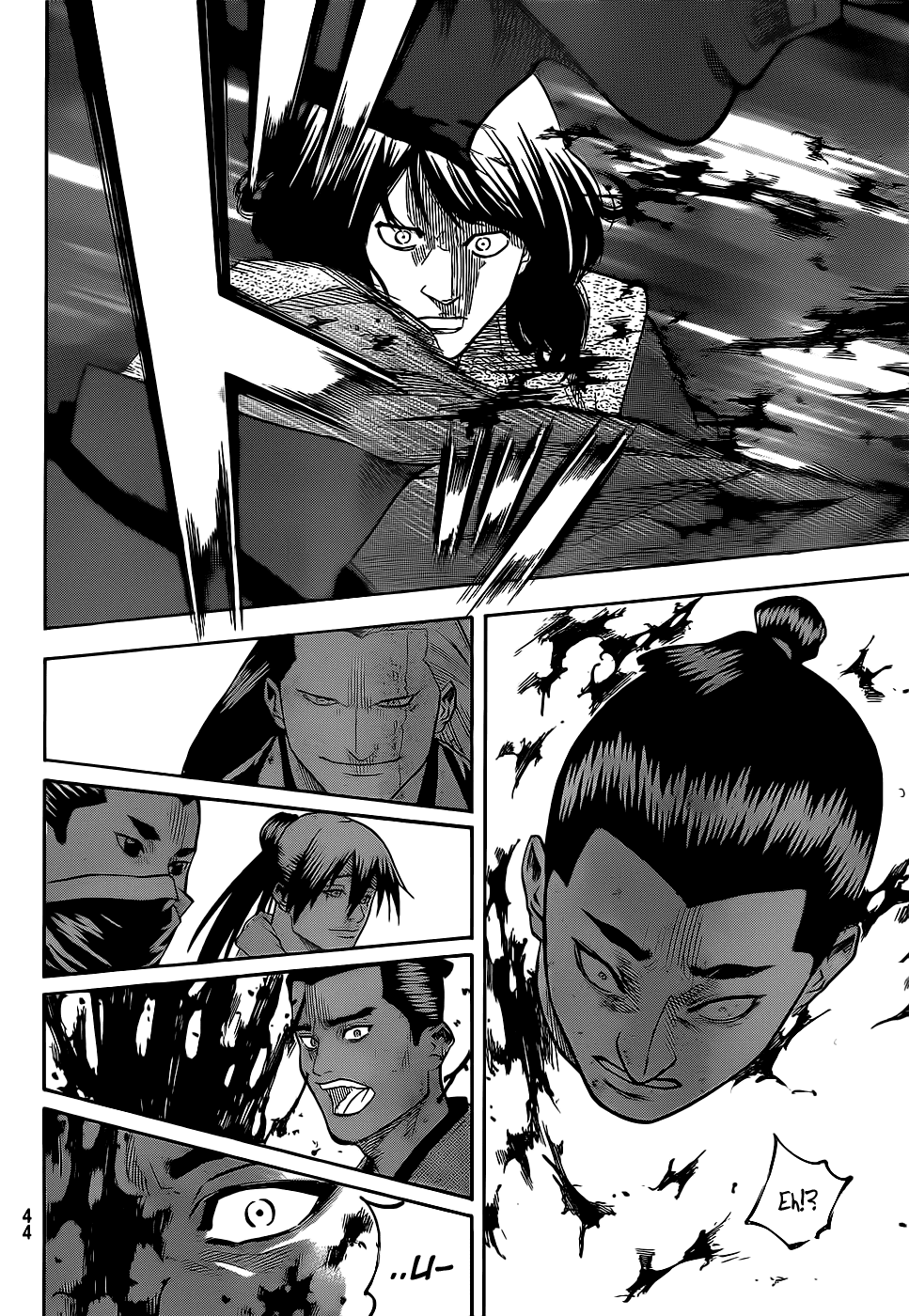 Gamaran Chapter 64 page 8 - Chapter 64