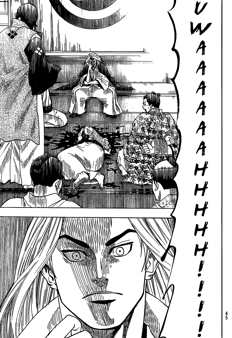 Gamaran Chapter 64 page 9 - Chapter 64