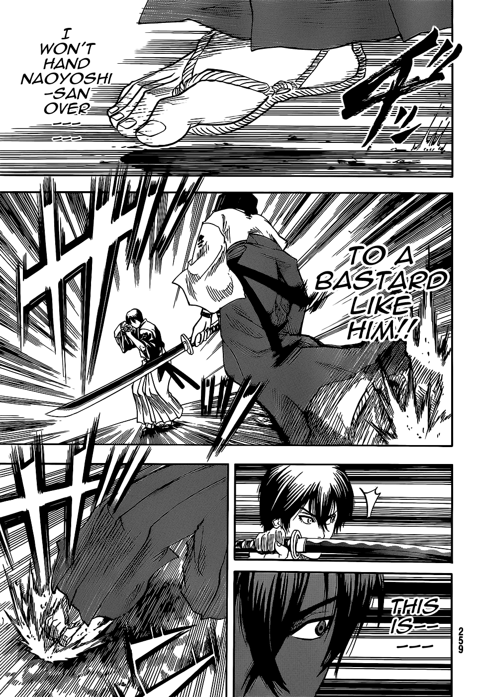 Gamaran Chapter 65 page 11 - Chapter 65