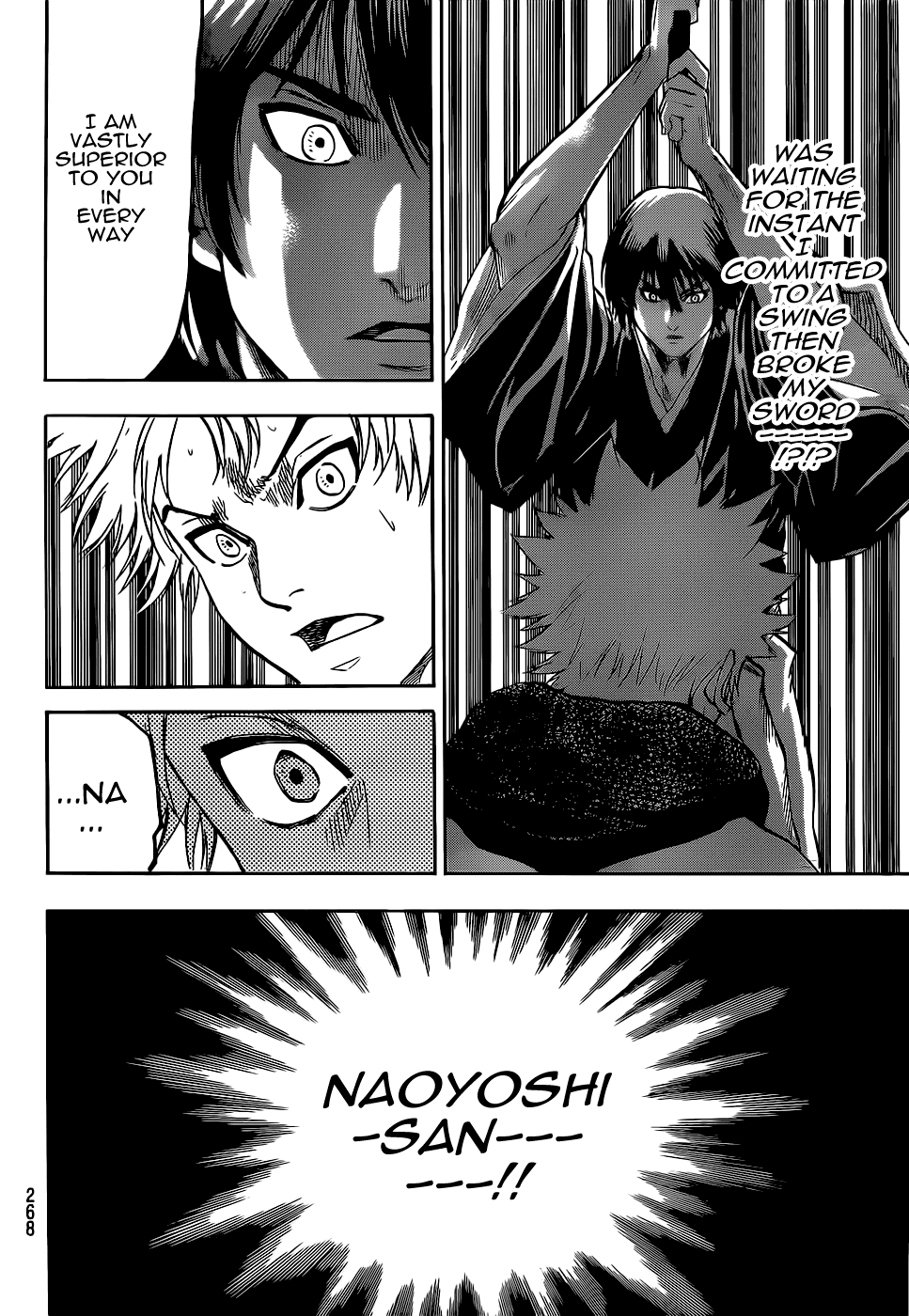 Gamaran Chapter 65 page 19 - Chapter 65