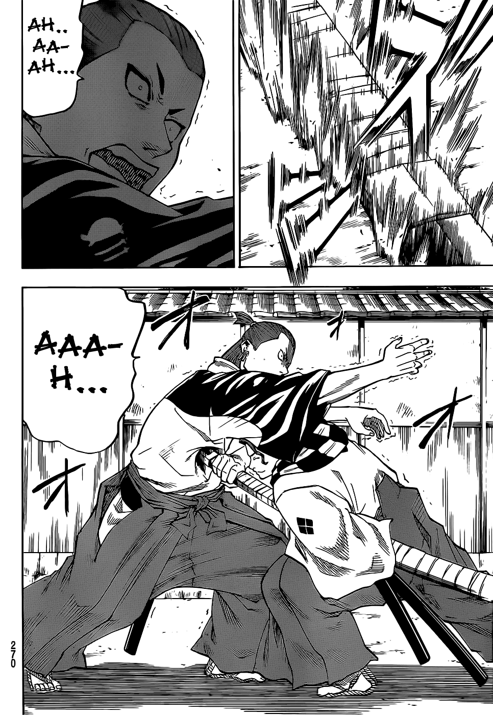 Gamaran Chapter 65 page 21 - Chapter 65