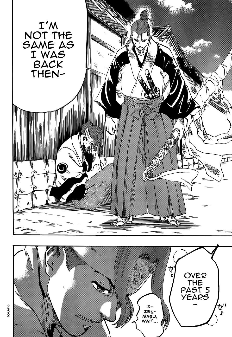 Gamaran Chapter 65 page 4 - Chapter 65