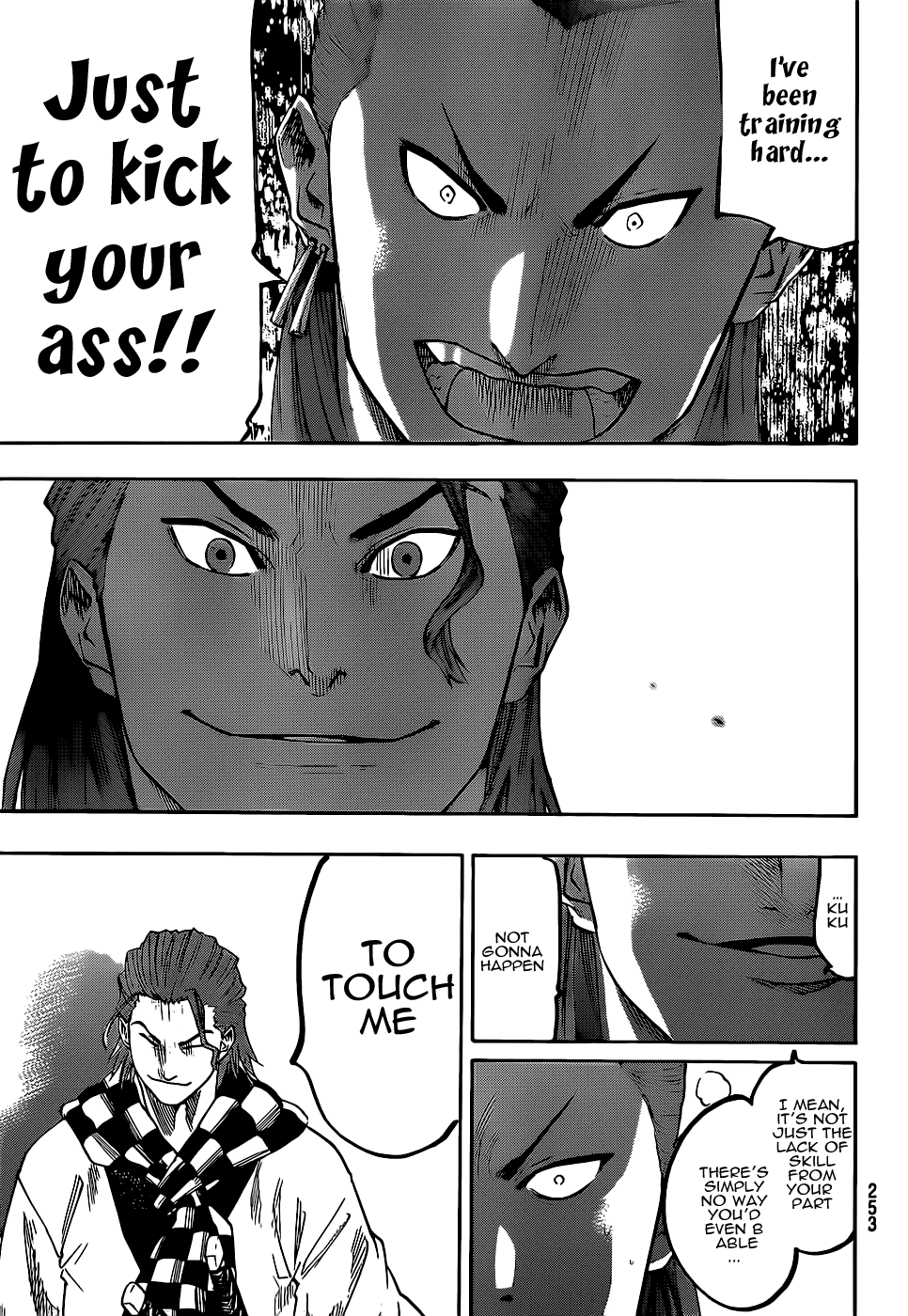 Gamaran Chapter 65 page 5 - Chapter 65