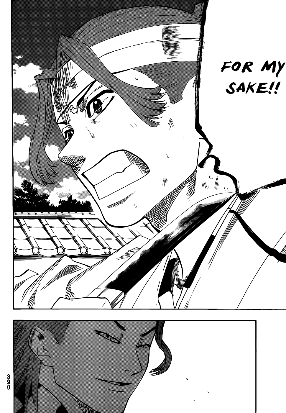 Gamaran Chapter 66 page 12 - Chapter 66