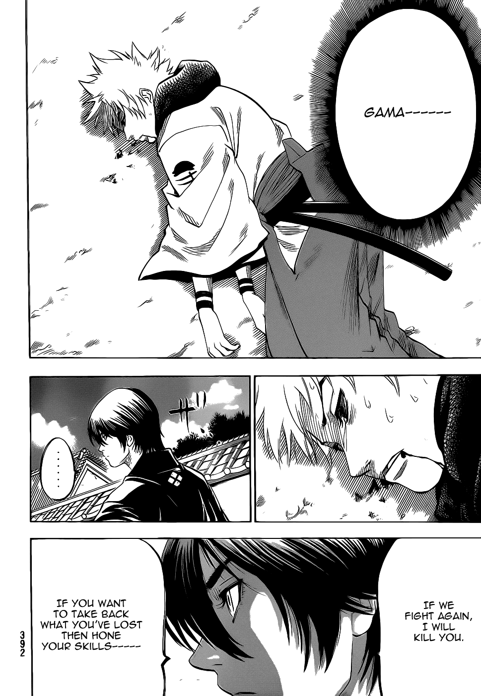 Gamaran Chapter 66 page 14 - Chapter 66
