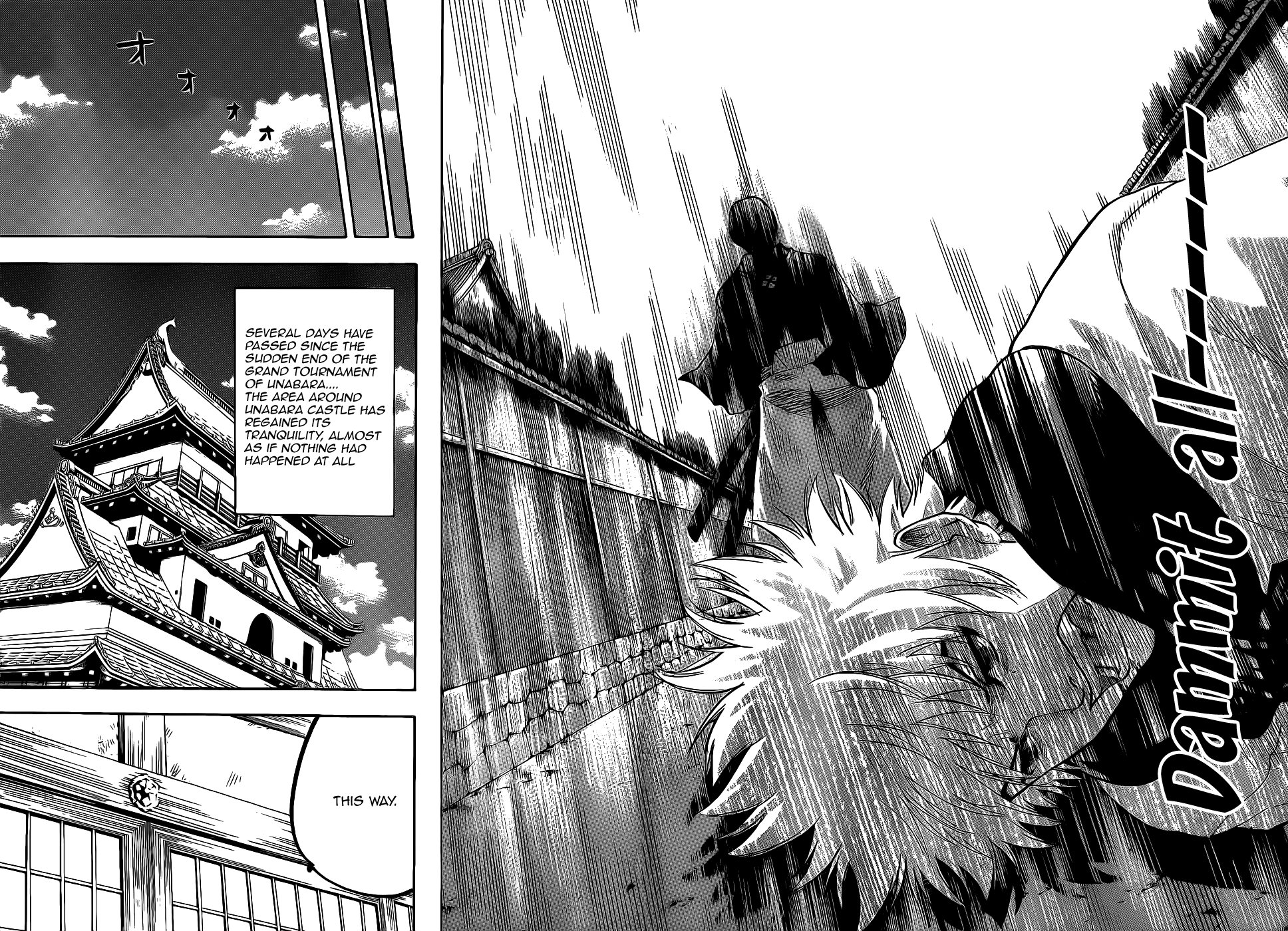 Gamaran Chapter 66 page 16 - Chapter 66