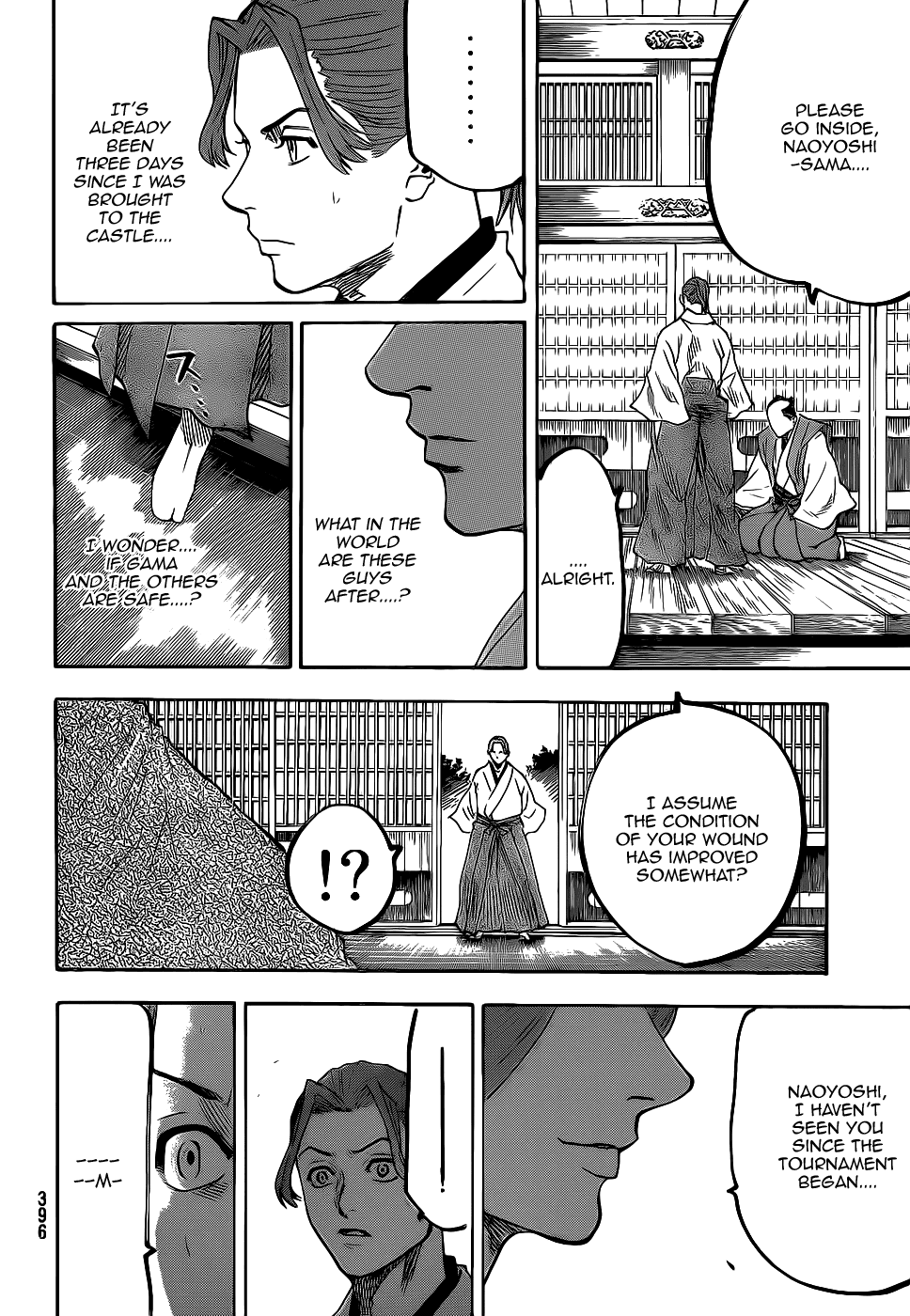 Gamaran Chapter 66 page 17 - Chapter 66