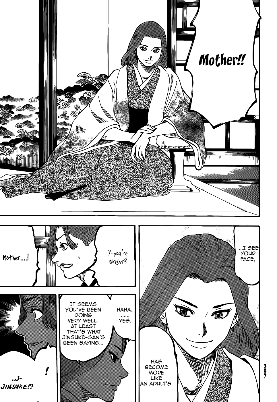 Gamaran Chapter 66 page 18 - Chapter 66