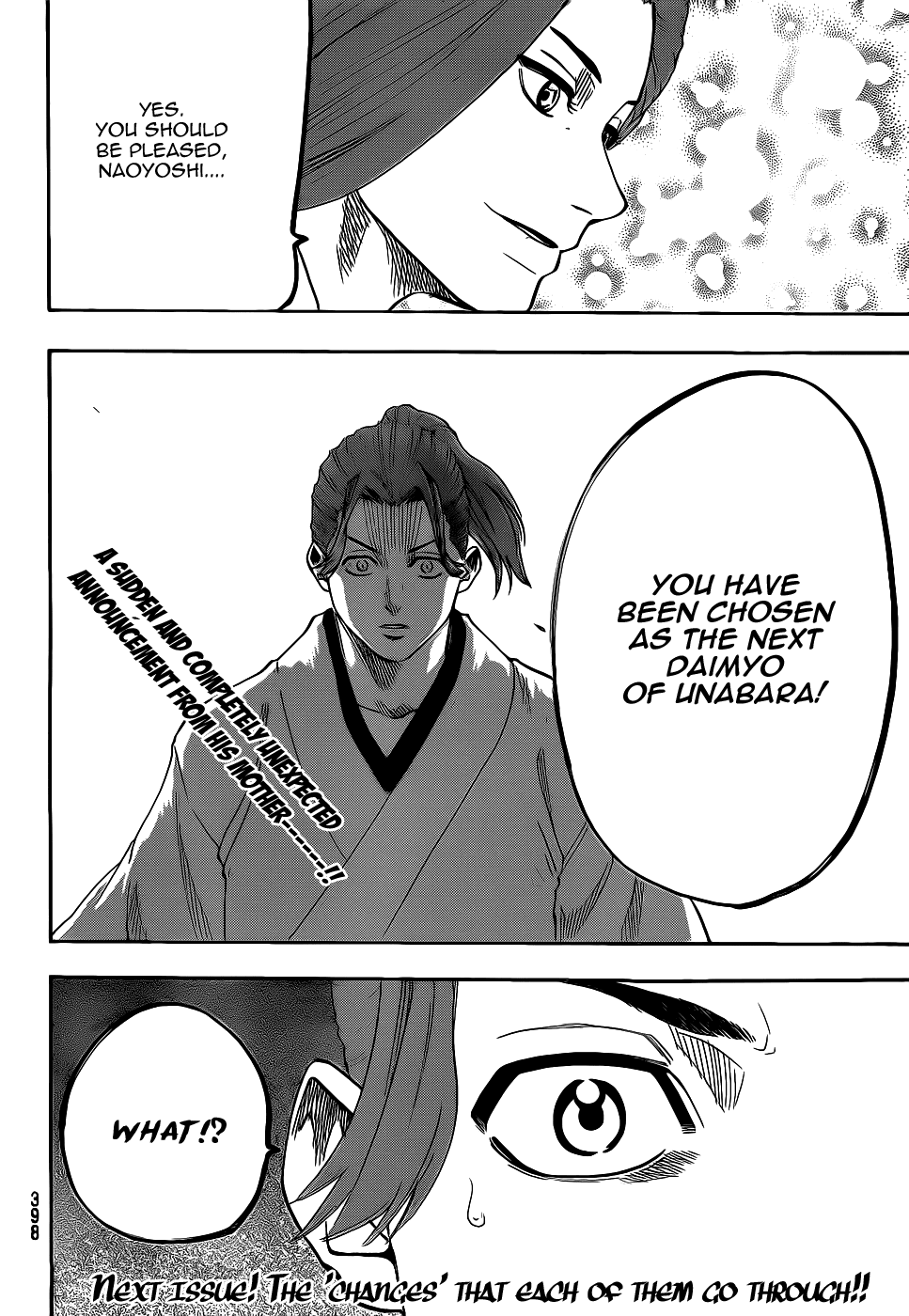 Gamaran Chapter 66 page 19 - Chapter 66