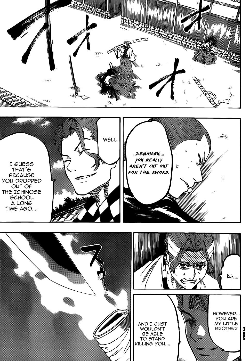 Gamaran Chapter 66 page 7 - Chapter 66