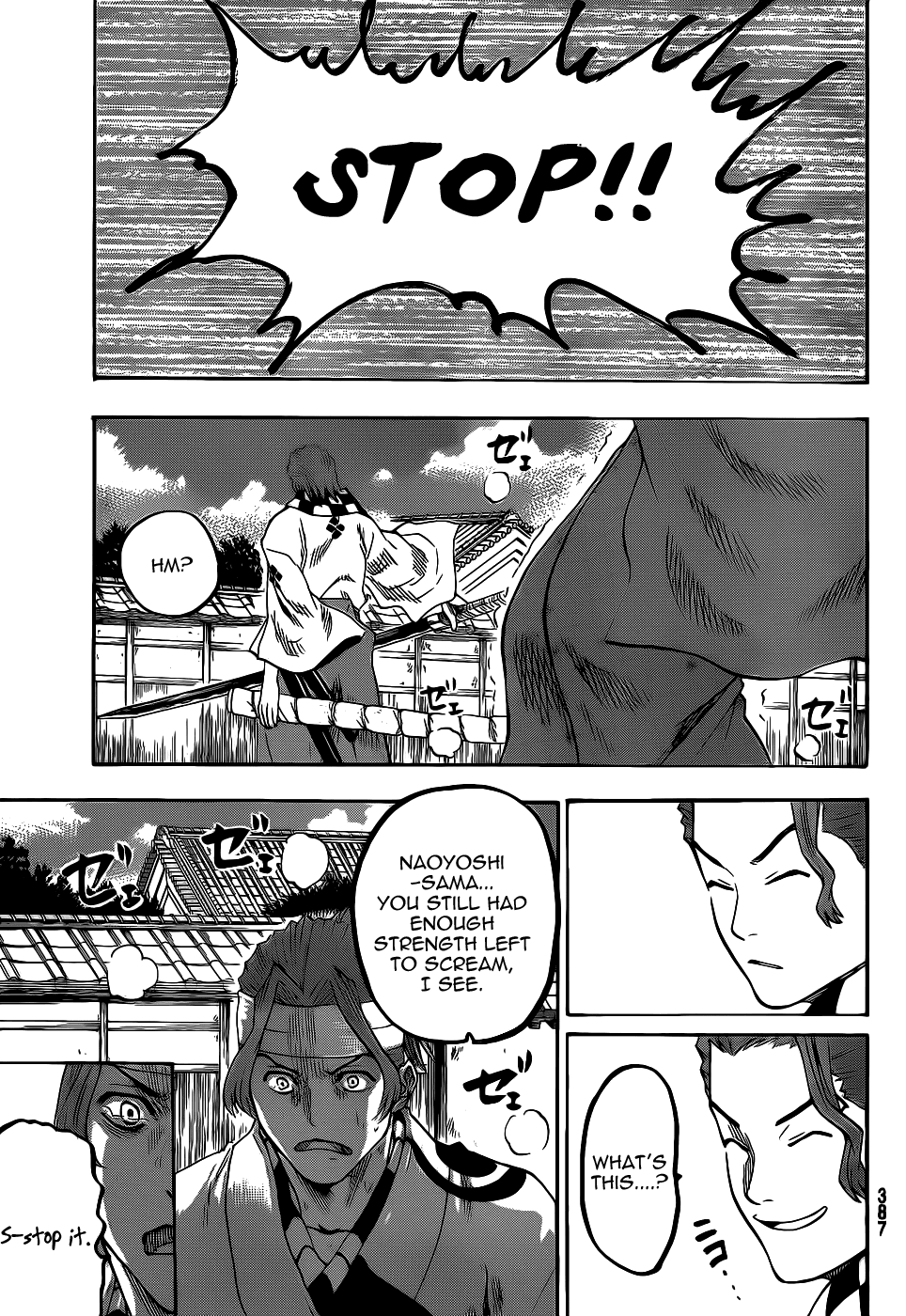 Gamaran Chapter 66 page 9 - Chapter 66