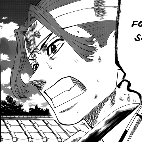 Gamaran Chapter 66 cover