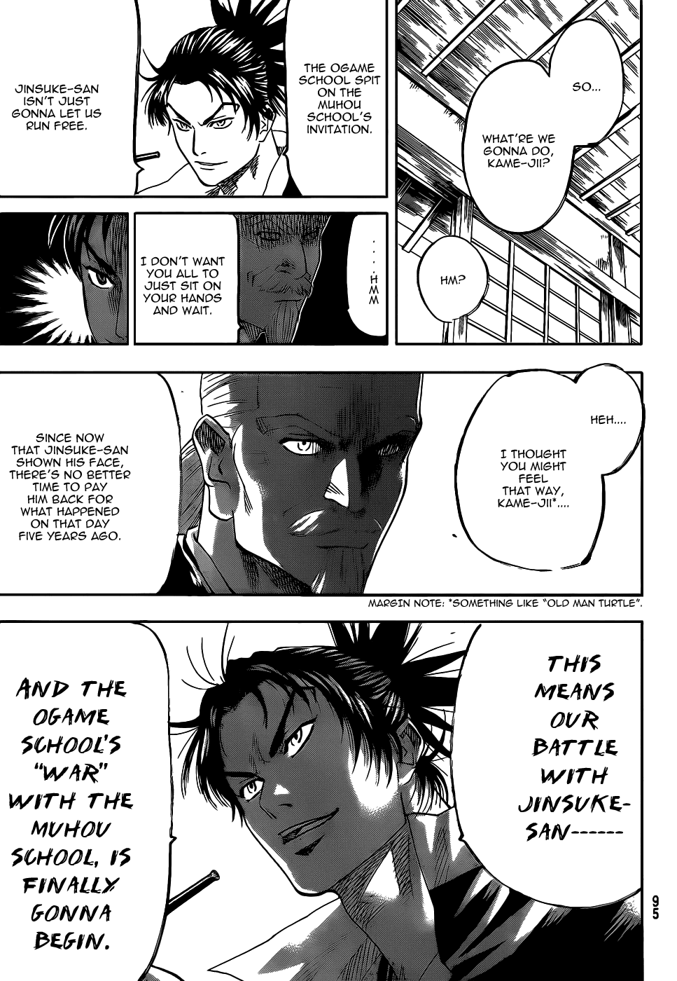 Gamaran Chapter 67 page 17 - Chapter 67