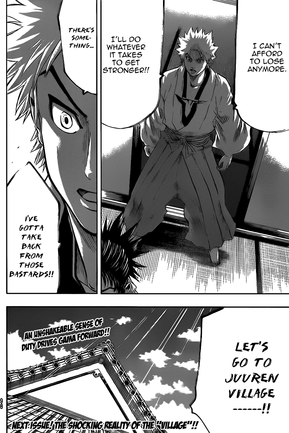 Gamaran Chapter 67 page 20 - Chapter 67