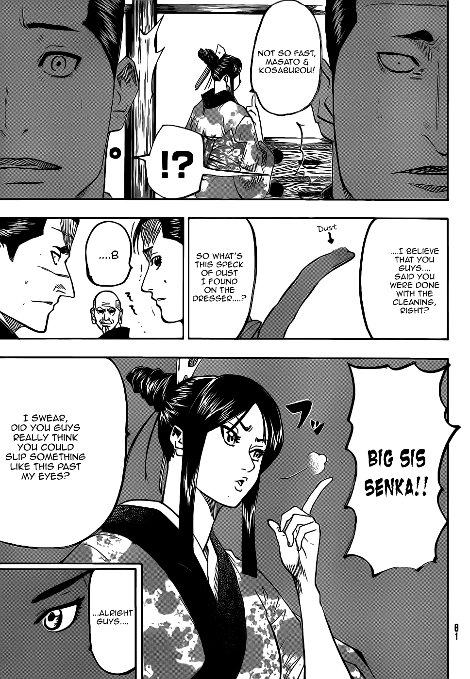 Gamaran Chapter 67 page 3 - Chapter 67