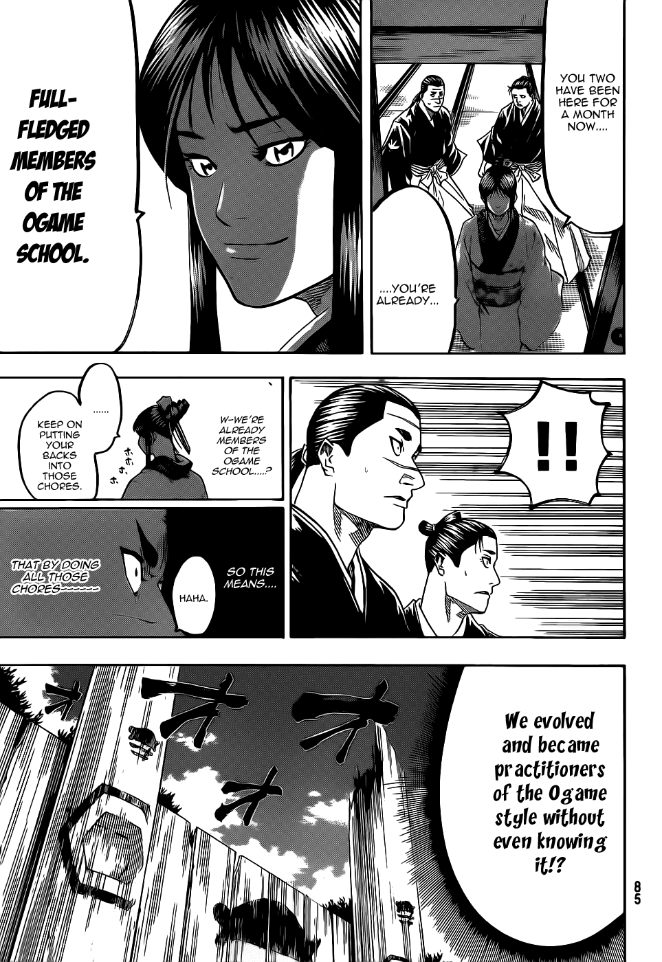 Gamaran Chapter 67 page 7 - Chapter 67