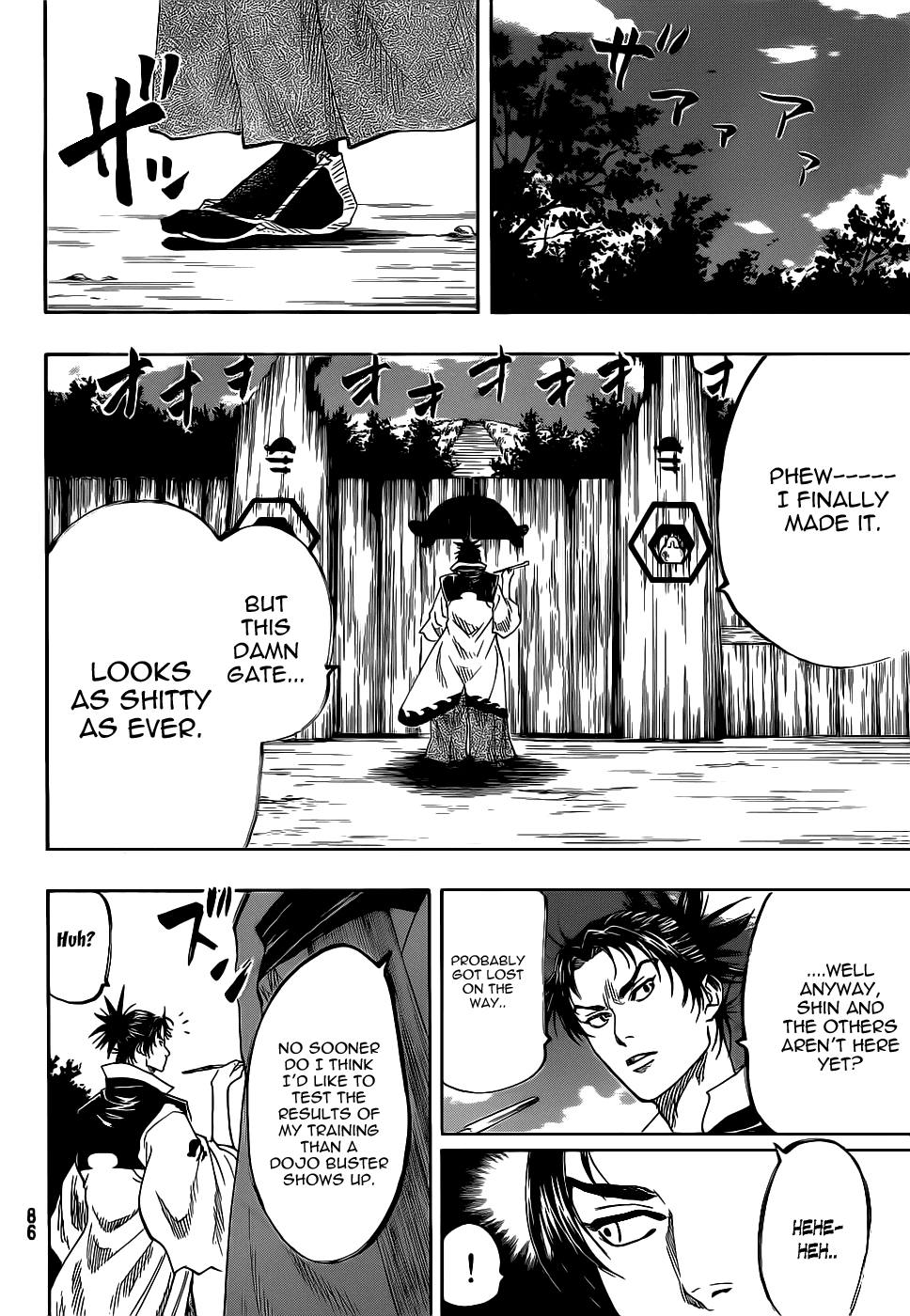 Gamaran Chapter 67 page 8 - Chapter 67