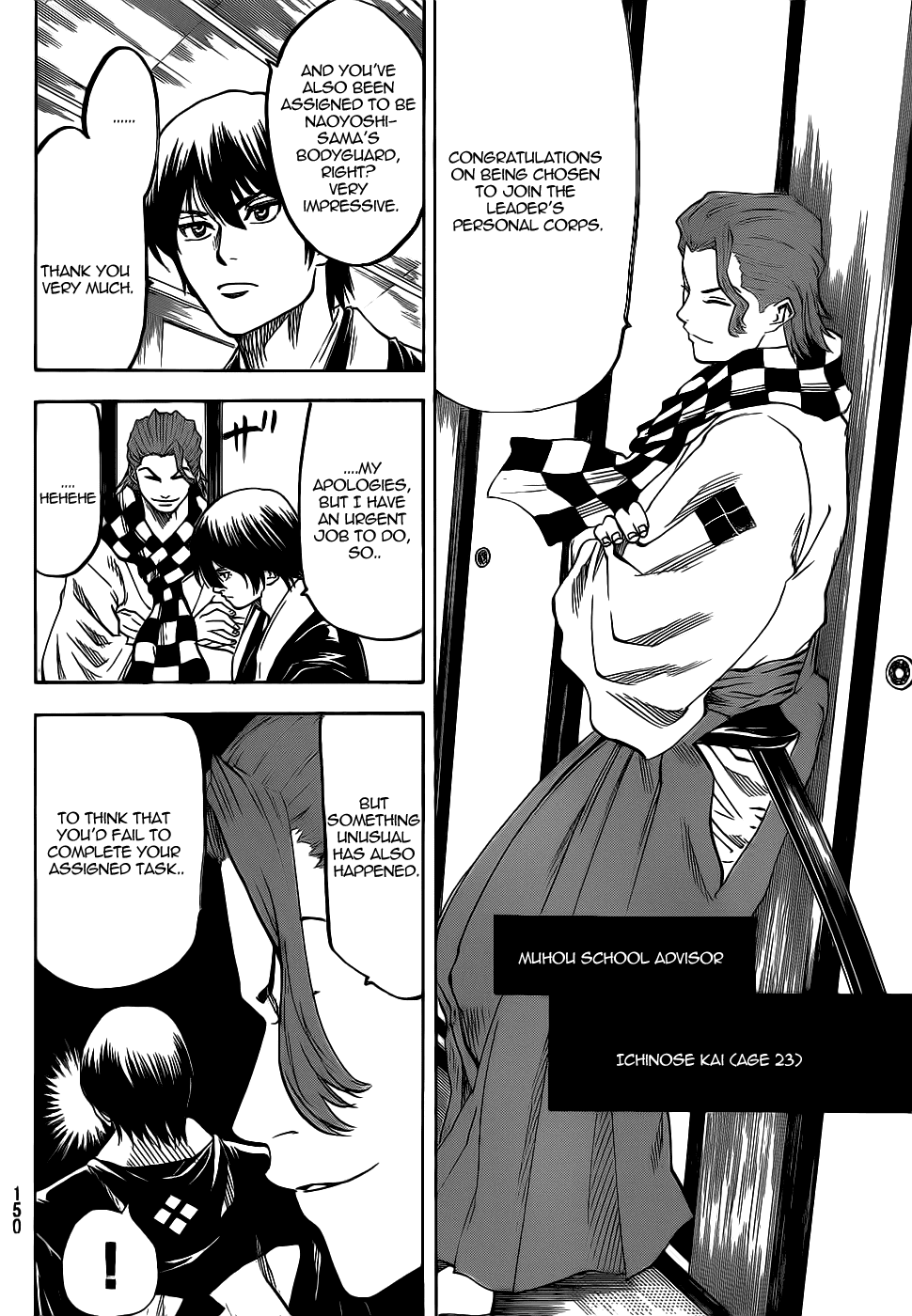 Gamaran Chapter 68 page 10 - Chapter 68