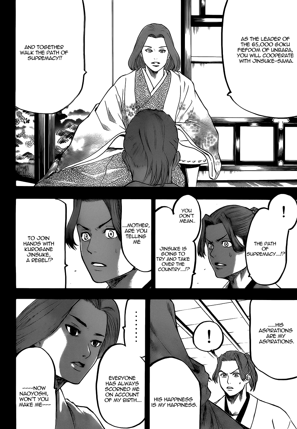 Gamaran Chapter 68 page 14 - Chapter 68