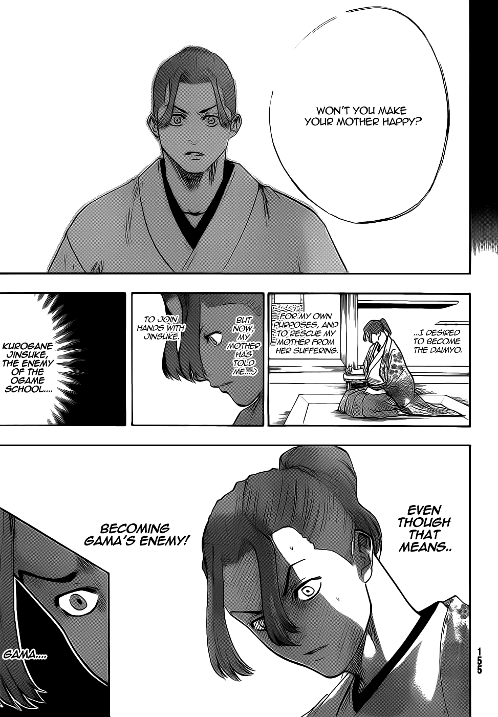 Gamaran Chapter 68 page 15 - Chapter 68