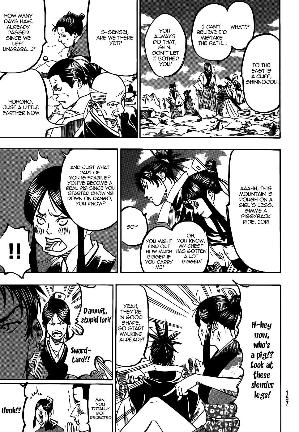 Gamaran Chapter 68 page 17 - Chapter 68