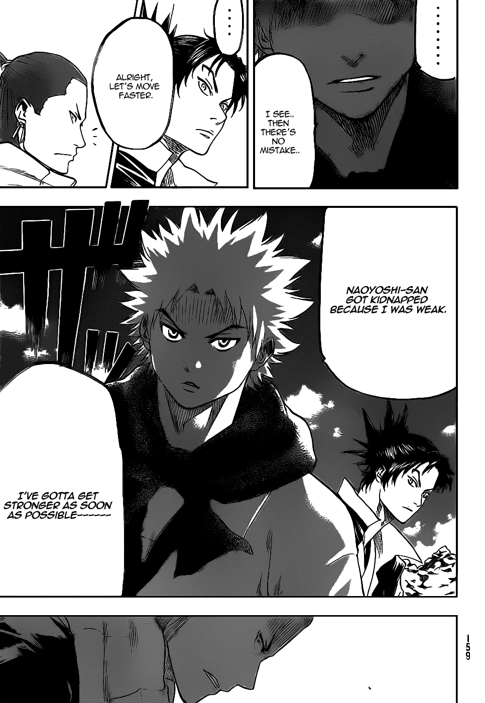 Gamaran Chapter 68 page 19 - Chapter 68