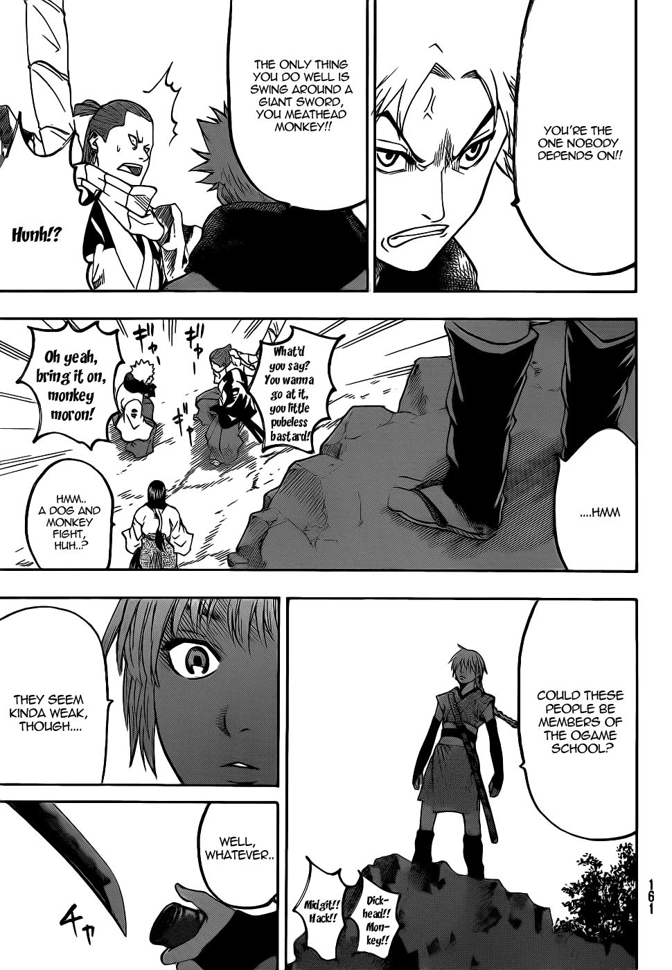 Gamaran Chapter 68 page 21 - Chapter 68