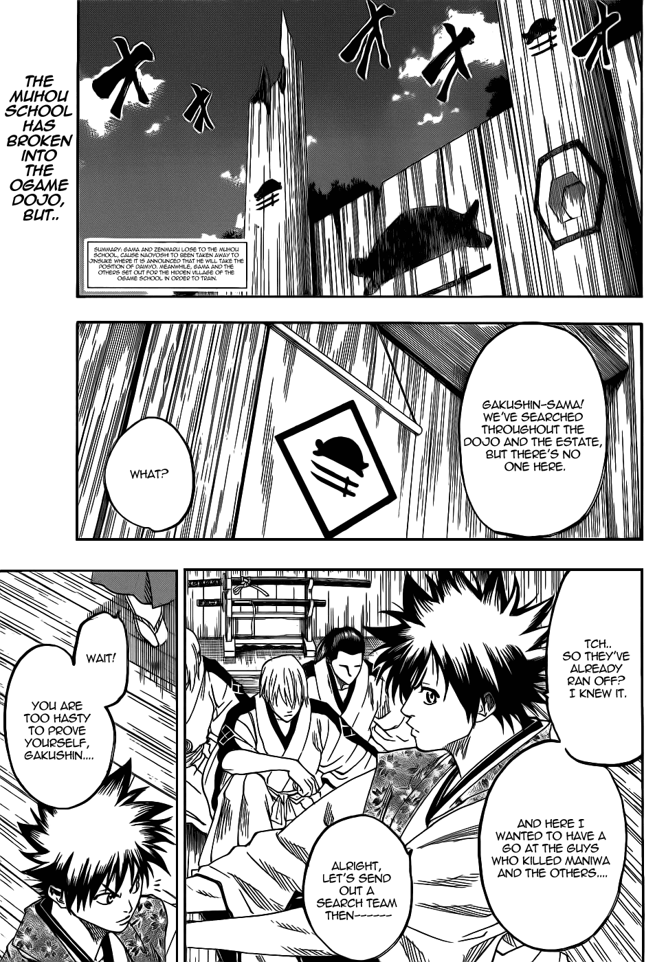Gamaran Chapter 68 page 5 - Chapter 68