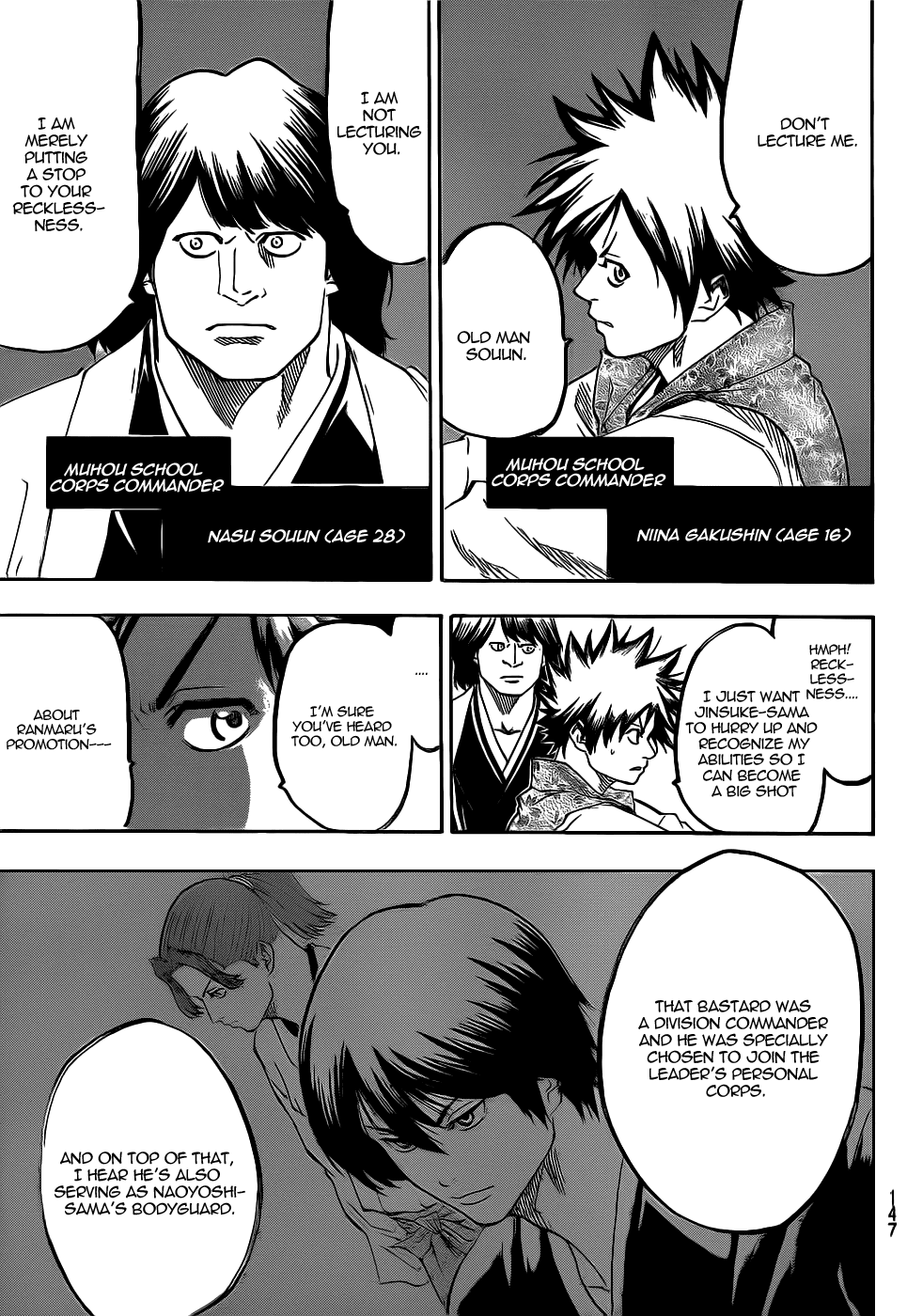 Gamaran Chapter 68 page 7 - Chapter 68