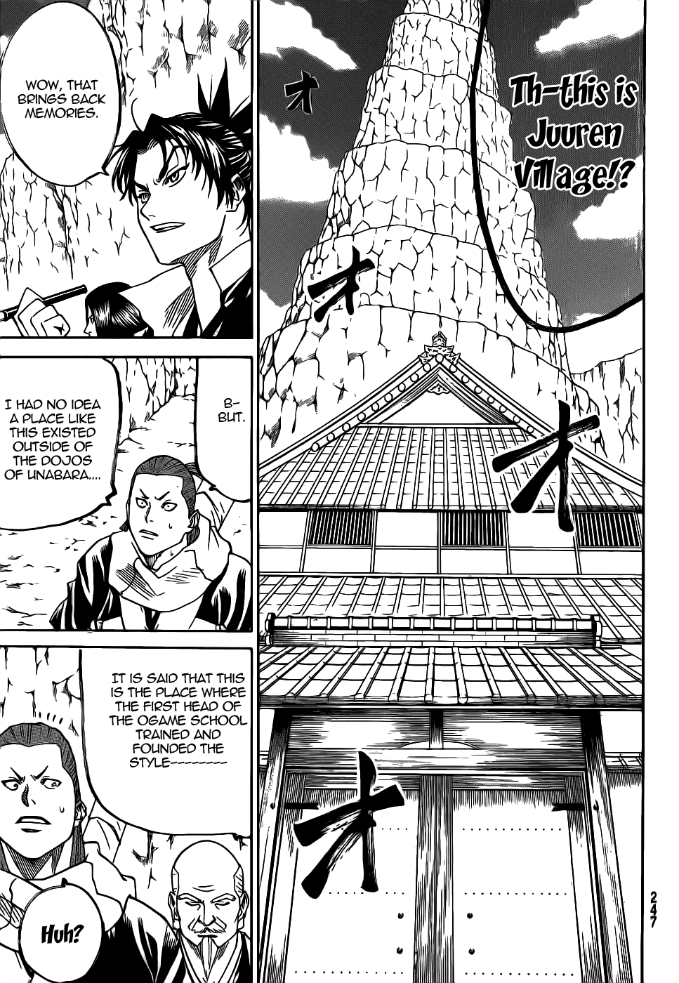 Gamaran Chapter 69 page 11 - Chapter 69