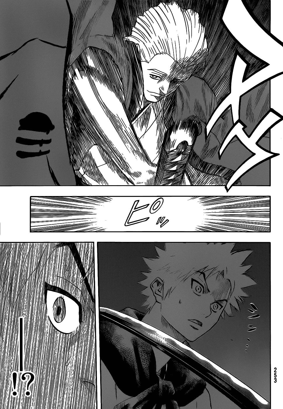 Gamaran Chapter 69 page 17 - Chapter 69