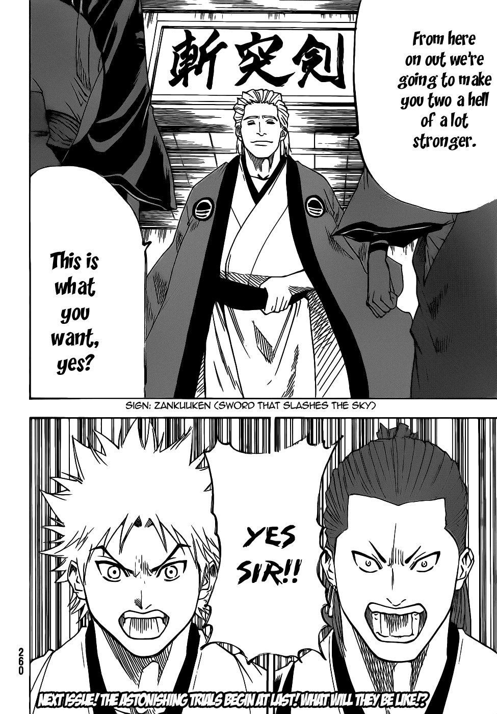 Gamaran Chapter 69 page 24 - Chapter 69
