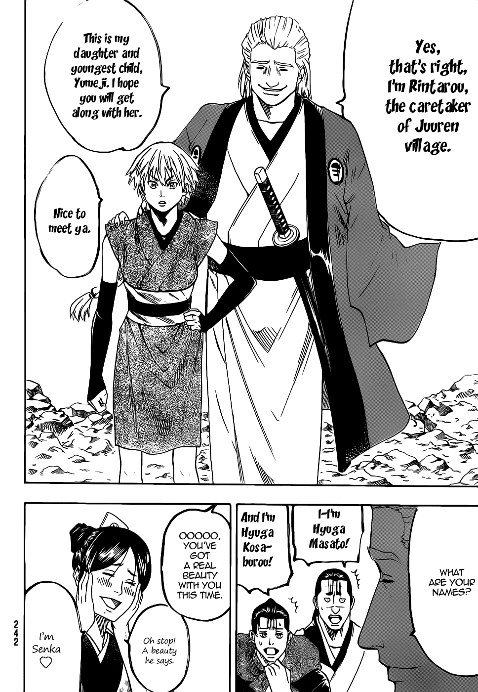 Gamaran Chapter 69 page 6 - Chapter 69