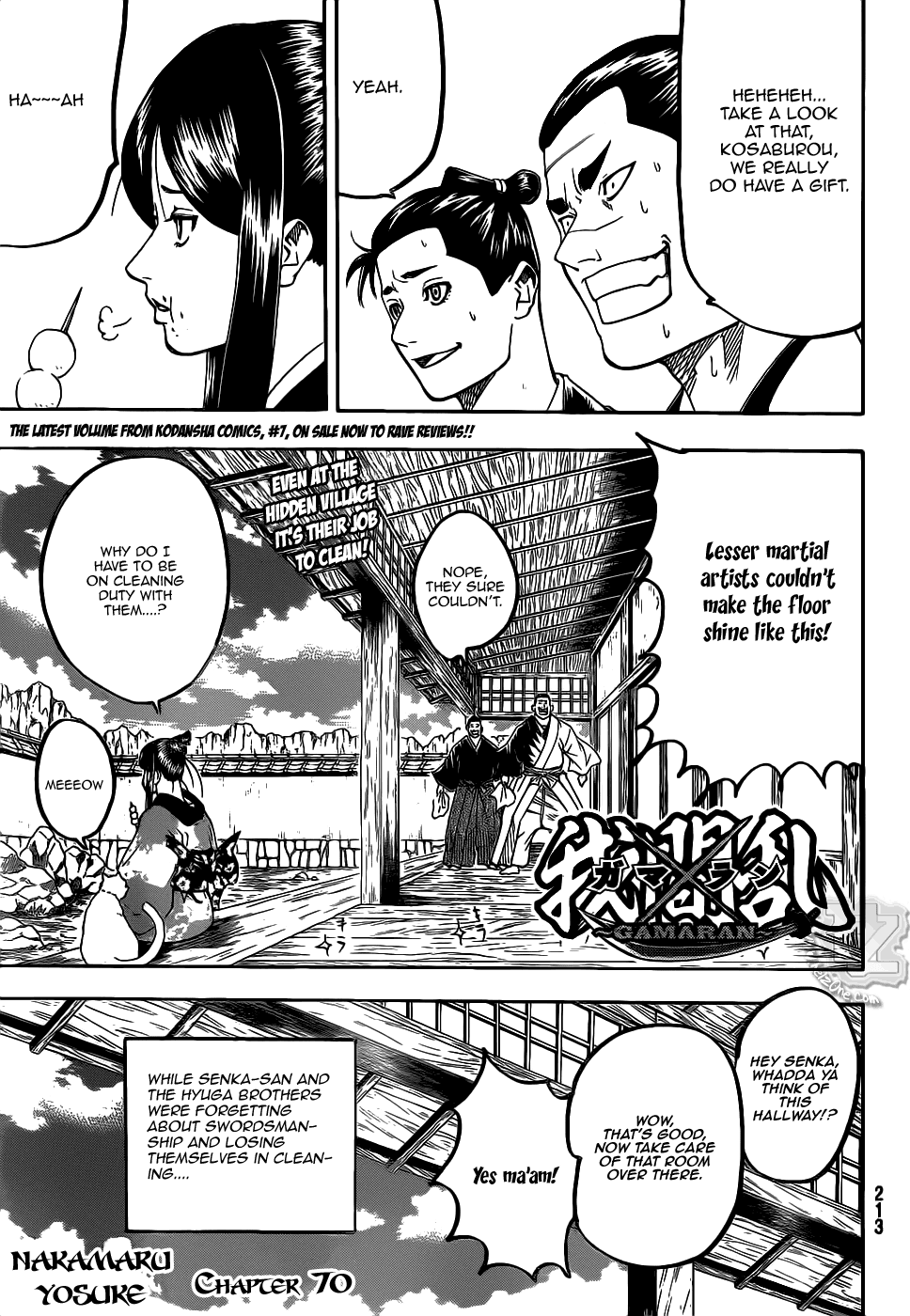 Gamaran Chapter 70 page 1 - Chapter 70