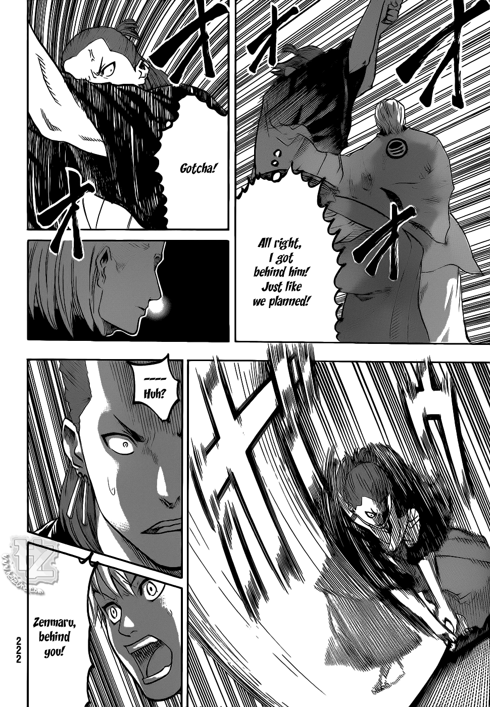 Gamaran Chapter 70 page 10 - Chapter 70