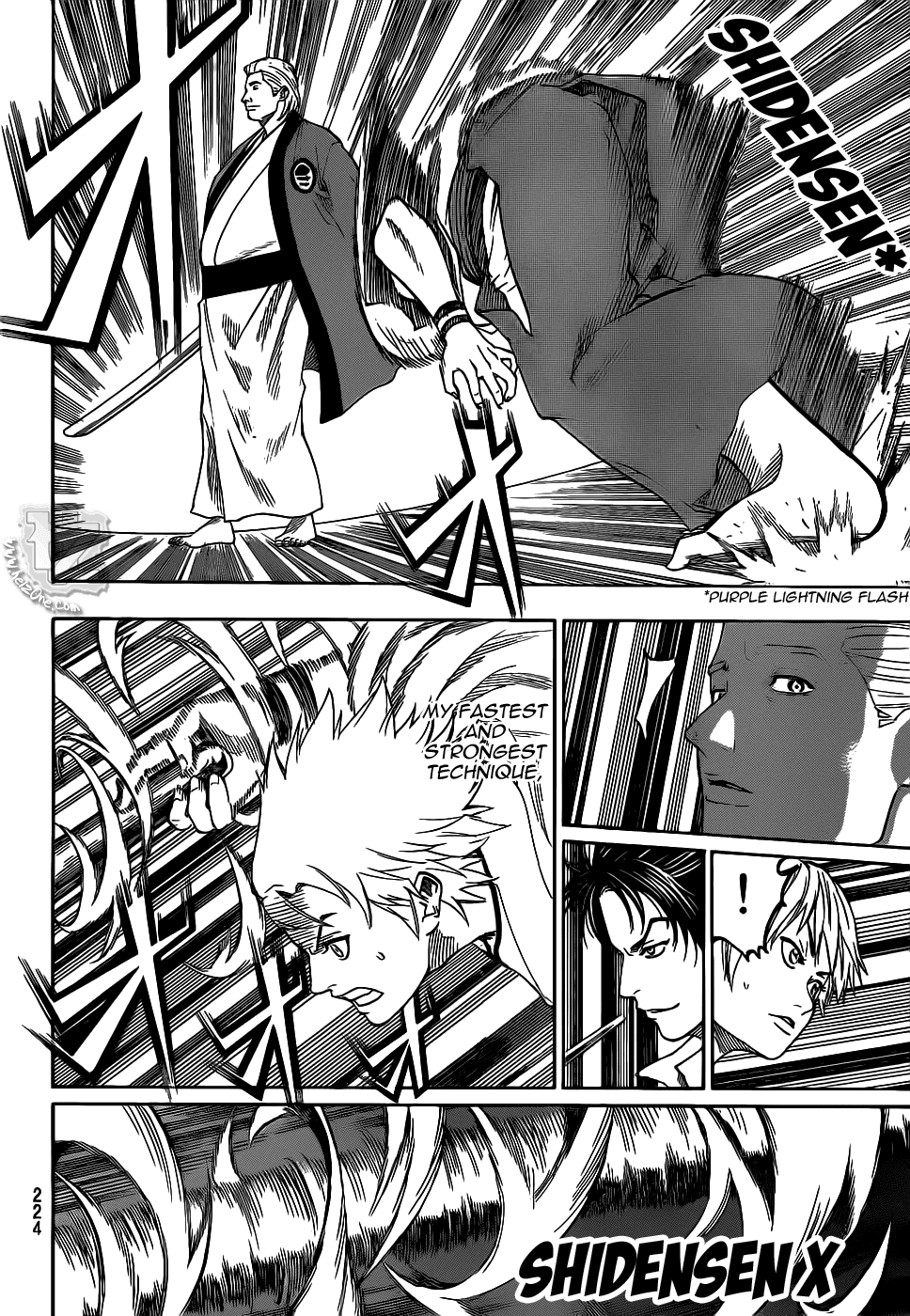 Gamaran Chapter 70 page 12 - Chapter 70