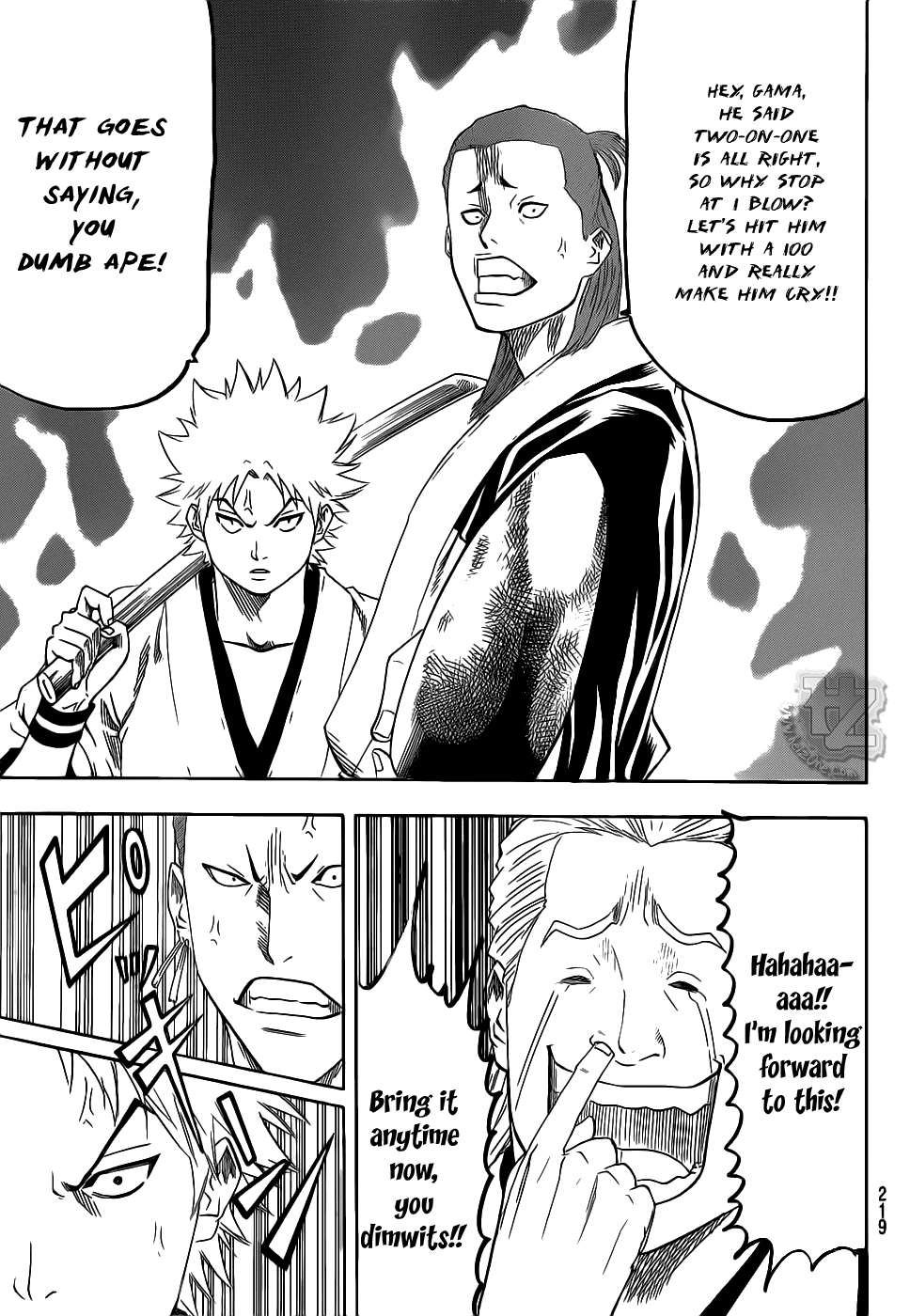 Gamaran Chapter 70 page 7 - Chapter 70