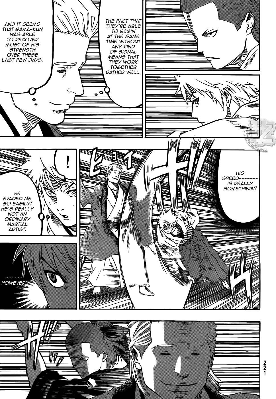 Gamaran Chapter 70 page 9 - Chapter 70