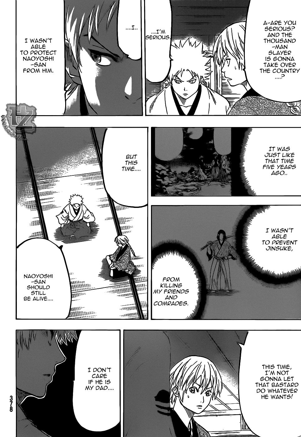 Gamaran Chapter 71 page 13 - Chapter 71