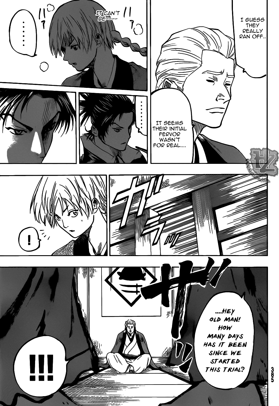 Gamaran Chapter 71 page 20 - Chapter 71