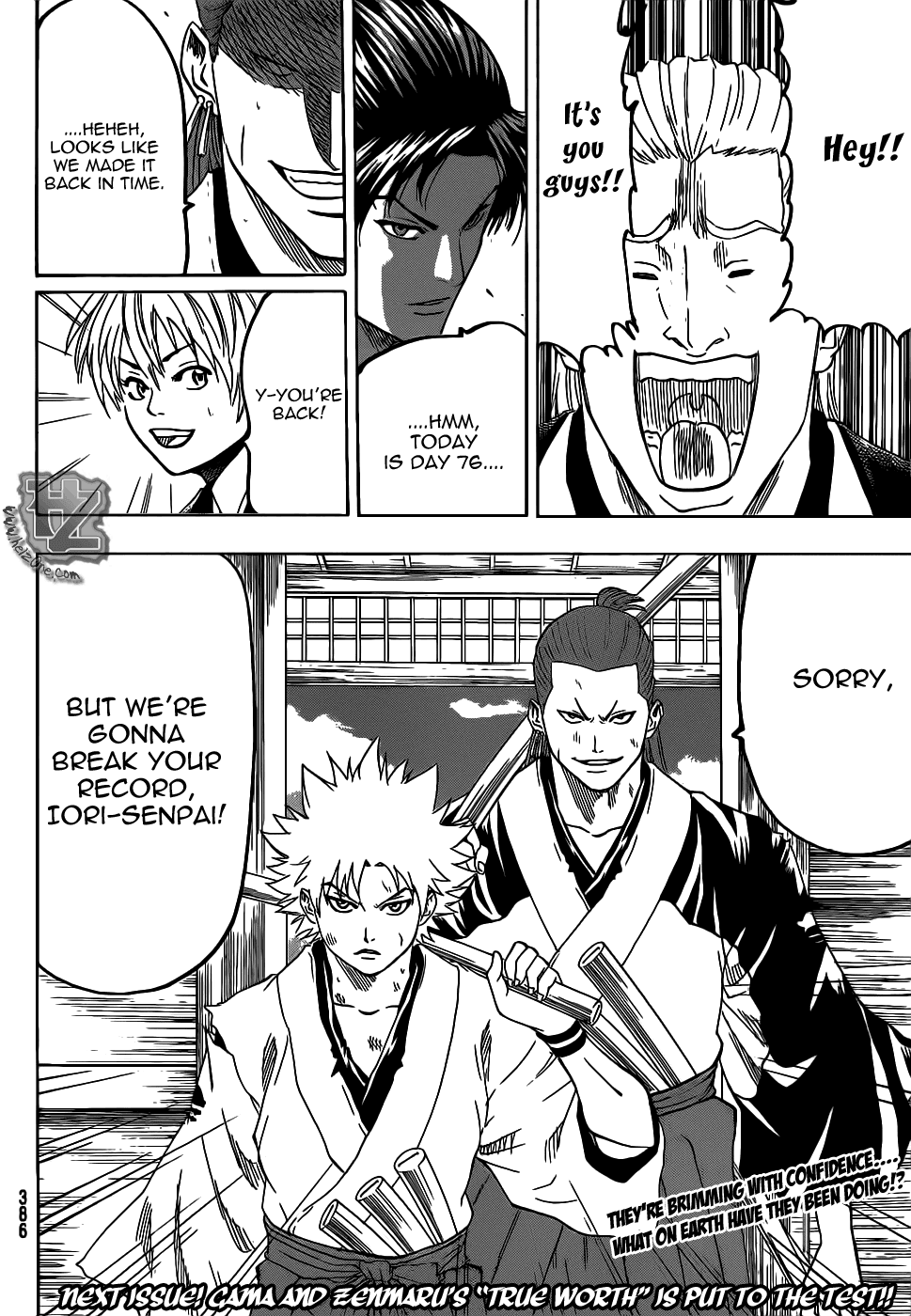 Gamaran Chapter 71 page 21 - Chapter 71