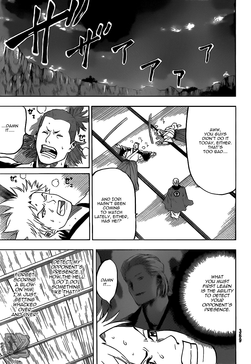 Gamaran Chapter 71 page 4 - Chapter 71