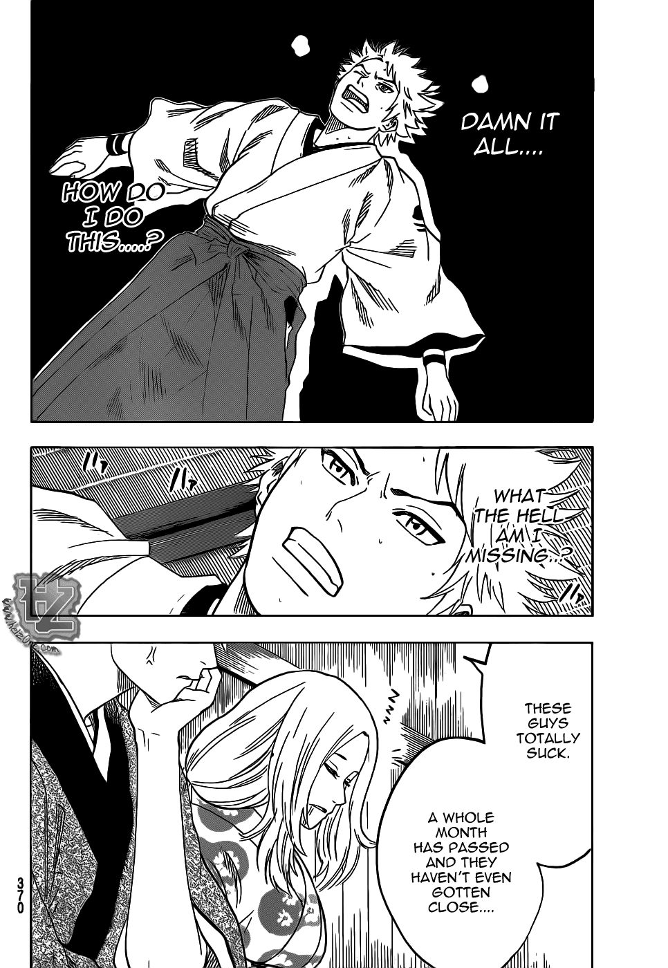 Gamaran Chapter 71 page 5 - Chapter 71