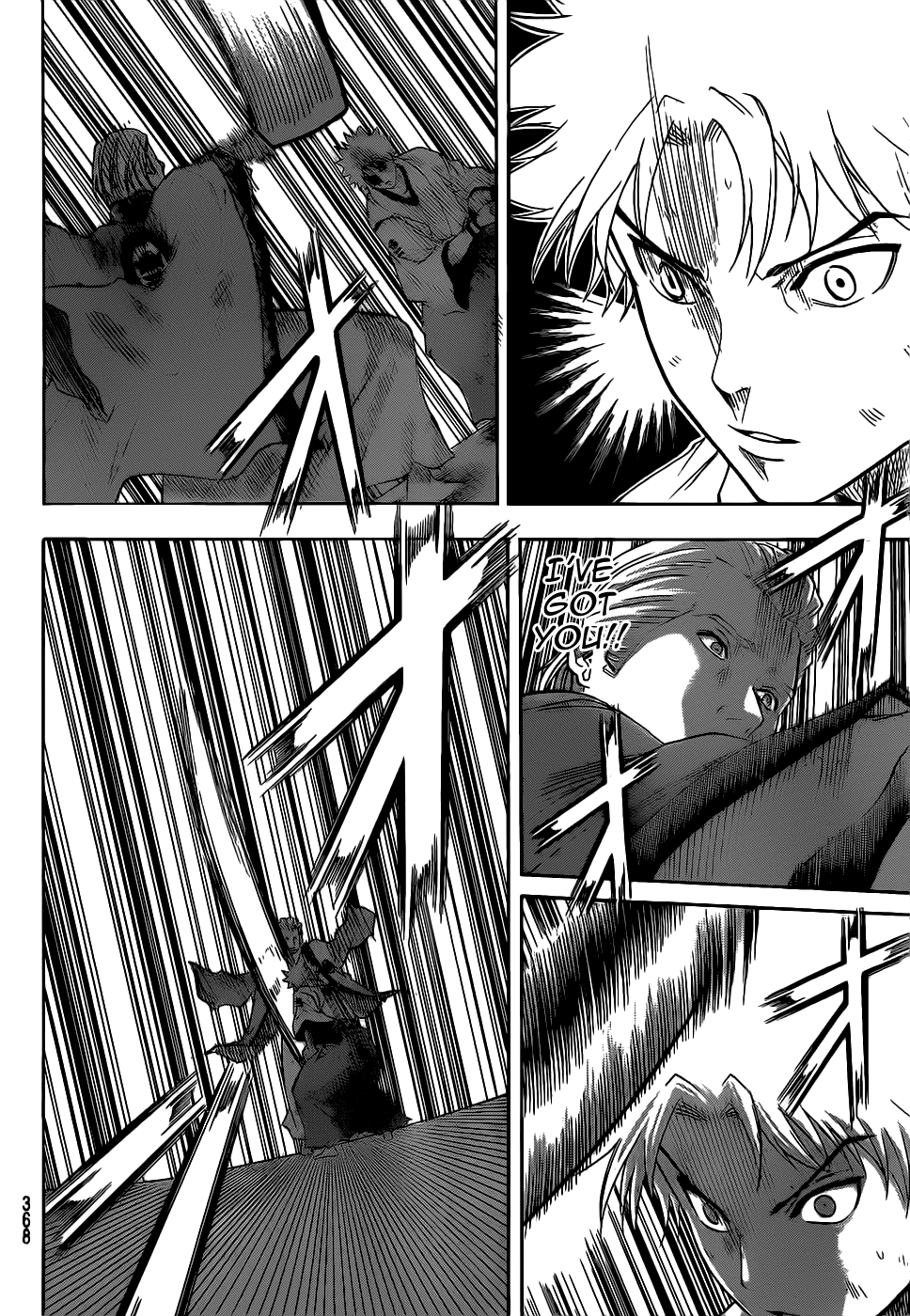 Gamaran Chapter 72 page 13 - Chapter 72