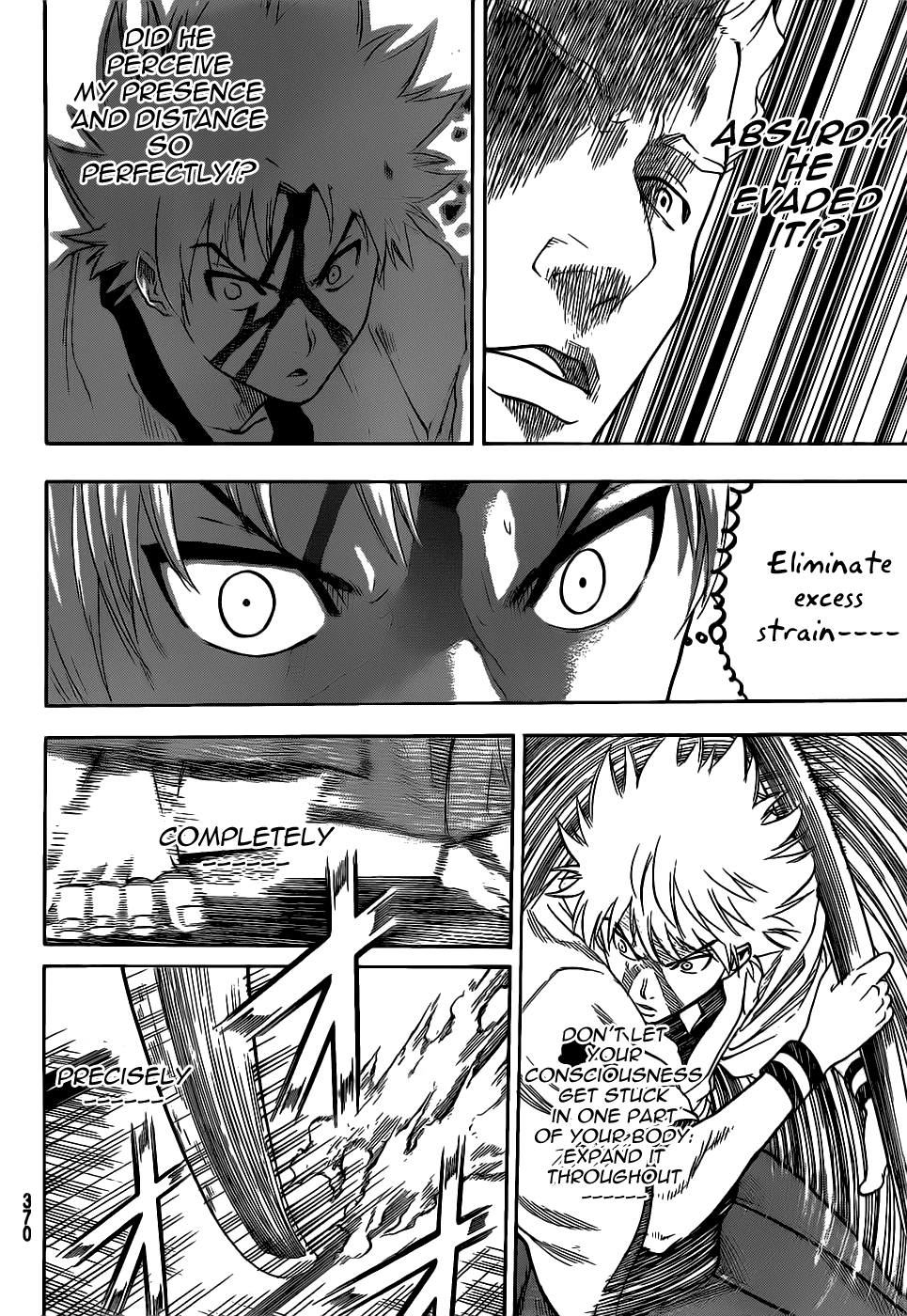 Gamaran Chapter 72 page 15 - Chapter 72