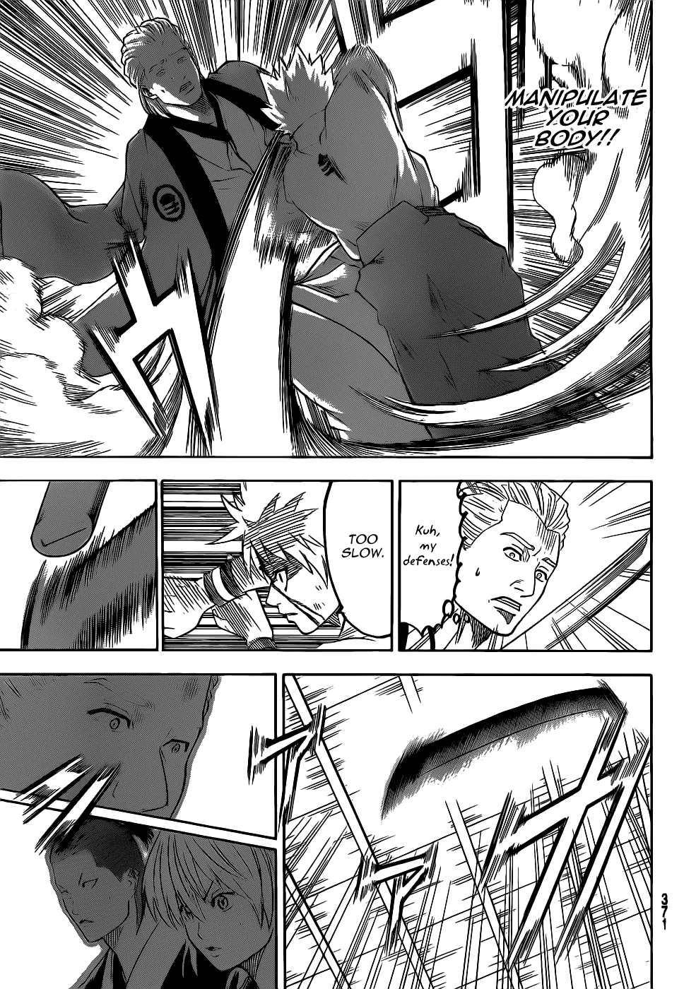 Gamaran Chapter 72 page 16 - Chapter 72