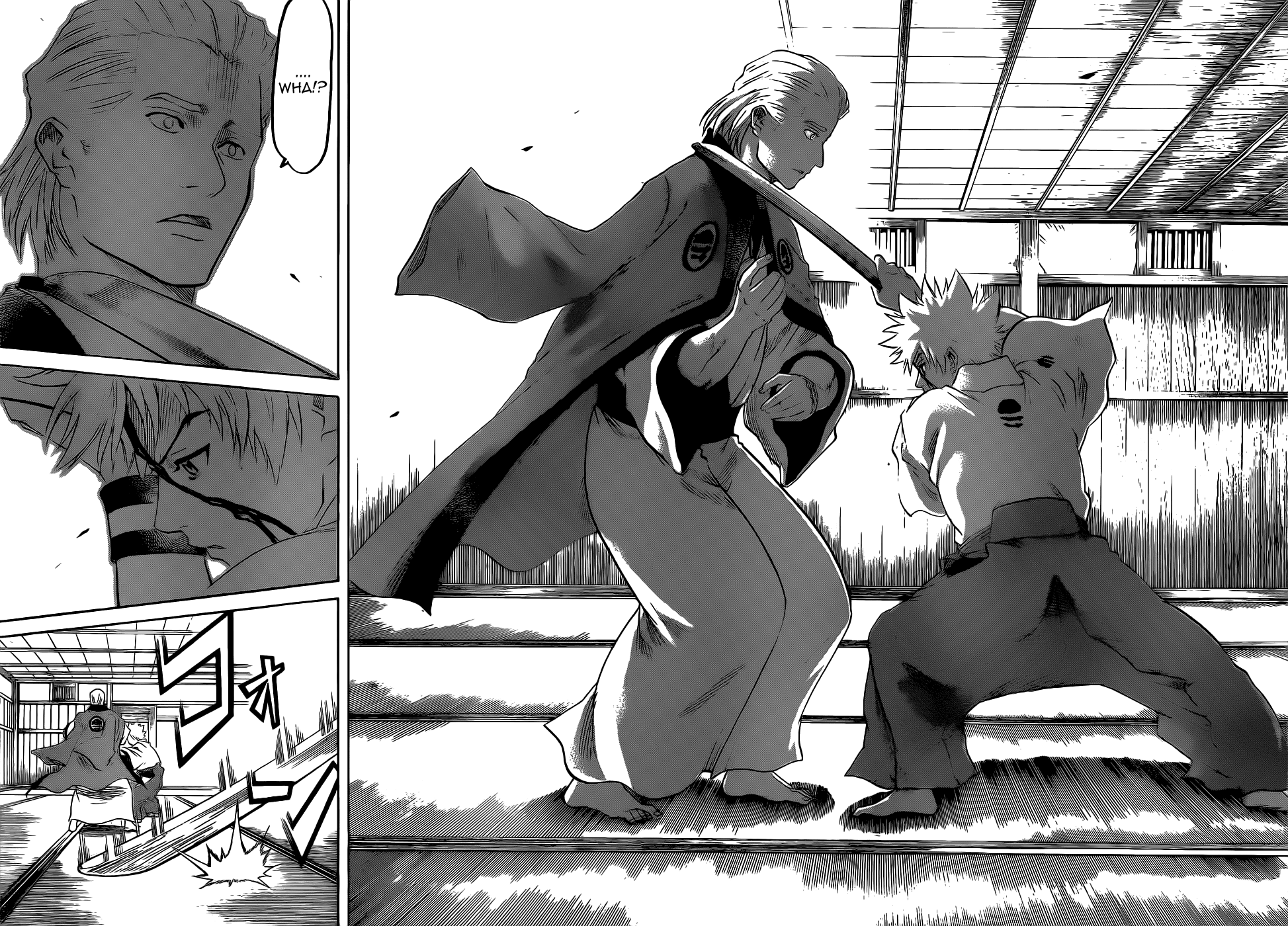 Gamaran Chapter 72 page 17 - Chapter 72
