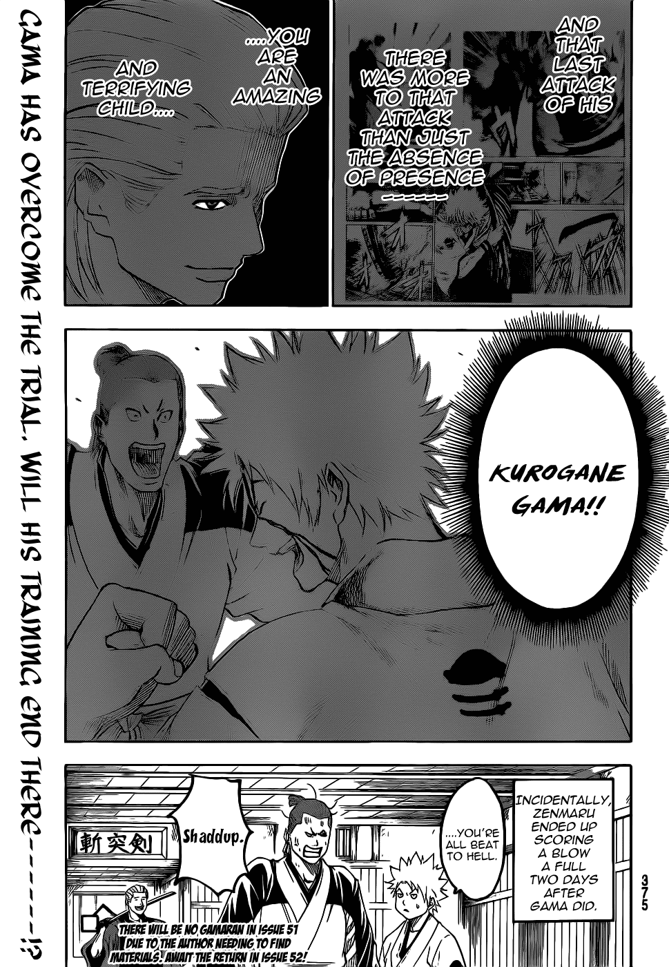 Gamaran Chapter 72 page 19 - Chapter 72